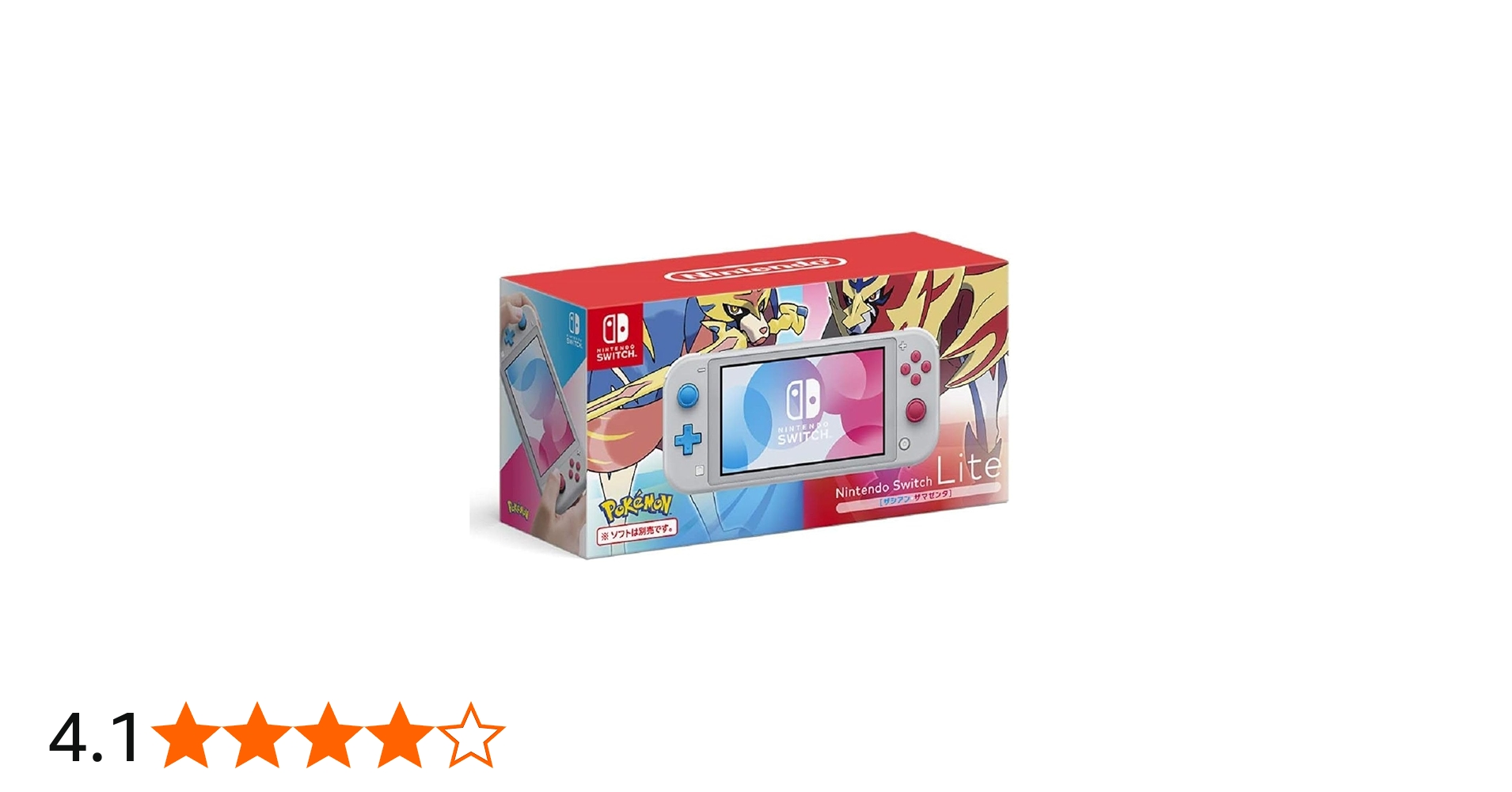 Amazon.co.jp: 【整備済み品】 Nintendo Switch Lite 本体 ザシアン