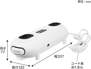 Amazon | THANKO またがる扇風機 またせん MTGR25AWH ホワイト 扇風機