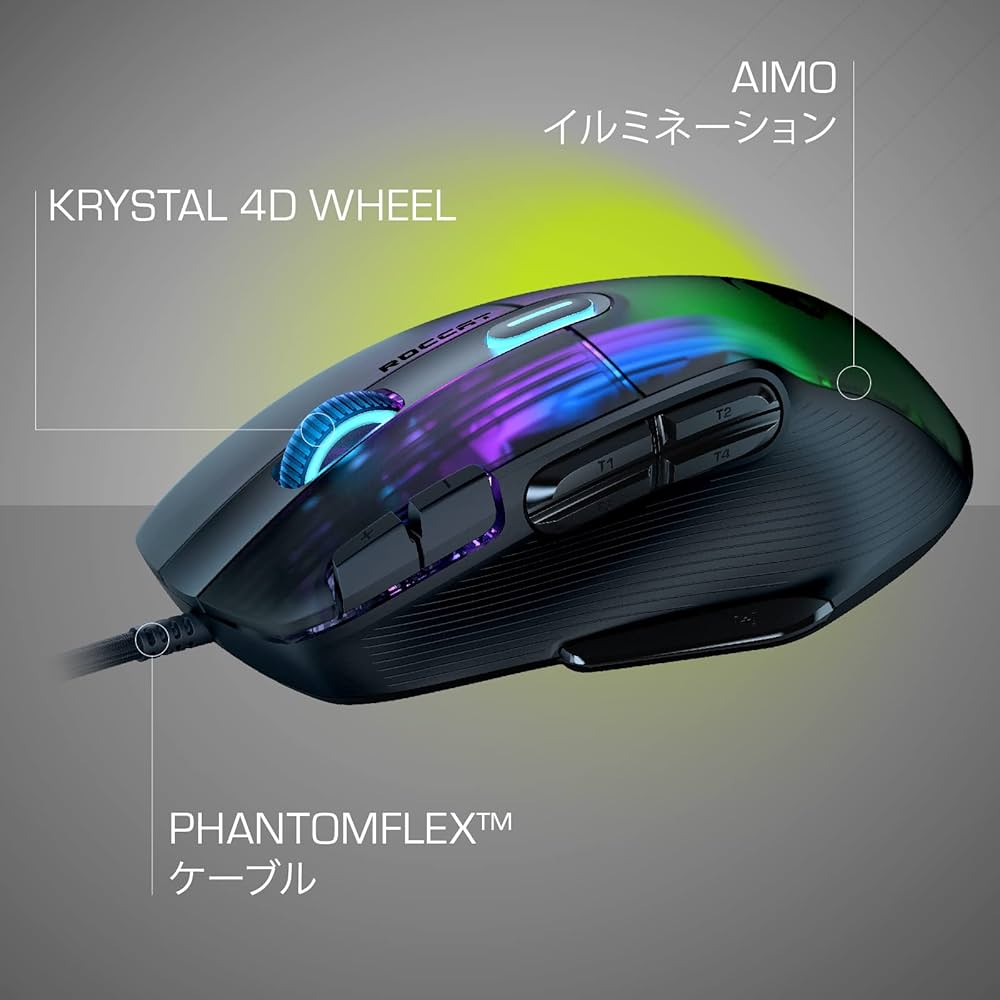 Amazon.co.jp: ROCCAT ゲーミングマウス Kone XP 有線 ブラック/黒