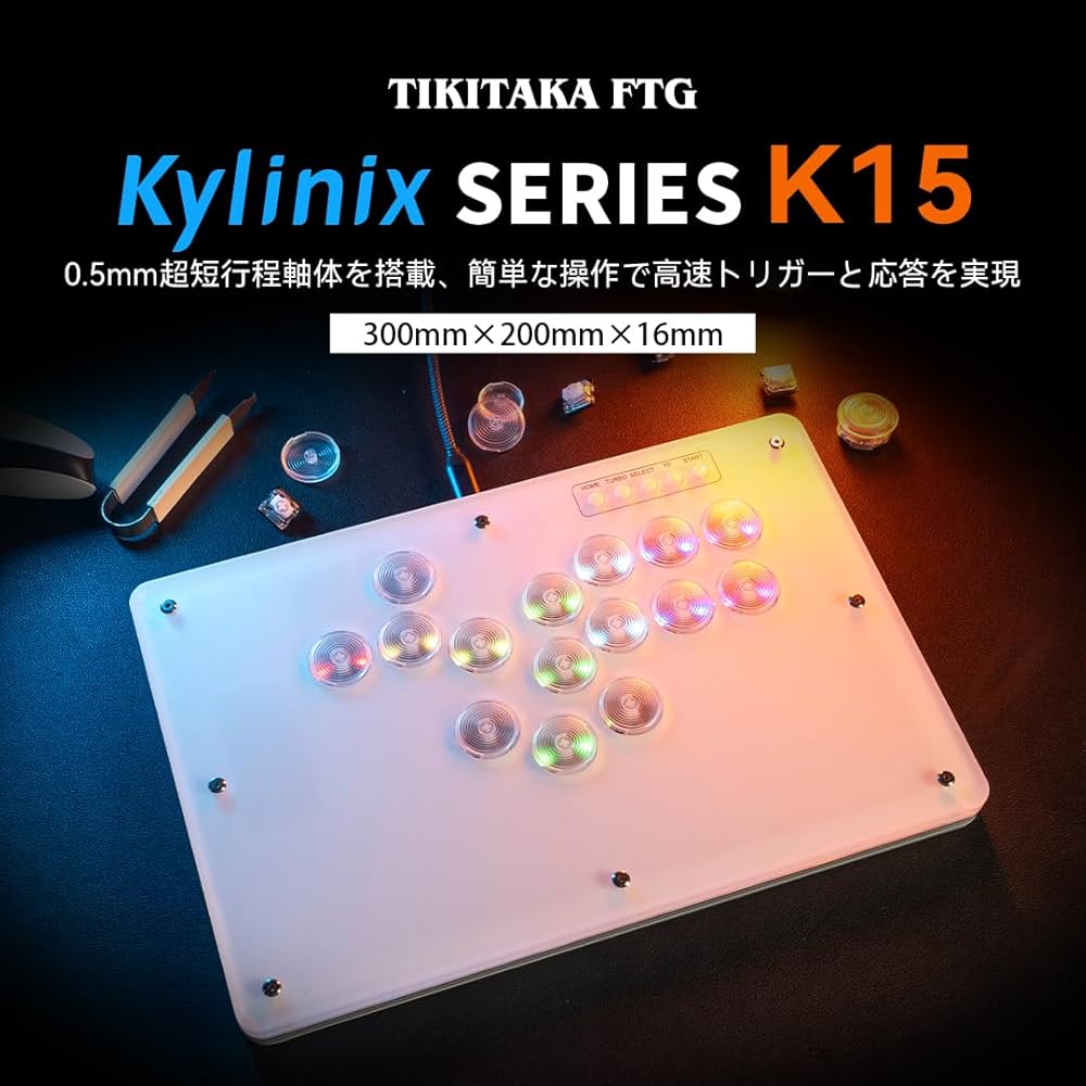 KickFlip star 2.0 中国限定 特典トレカ 7枚セットB KickFlip star 2.0