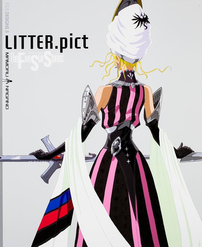 Amazon.co.jp: F.S.S. DESIGNS 5 LITTER.pict : 永野 護: 本