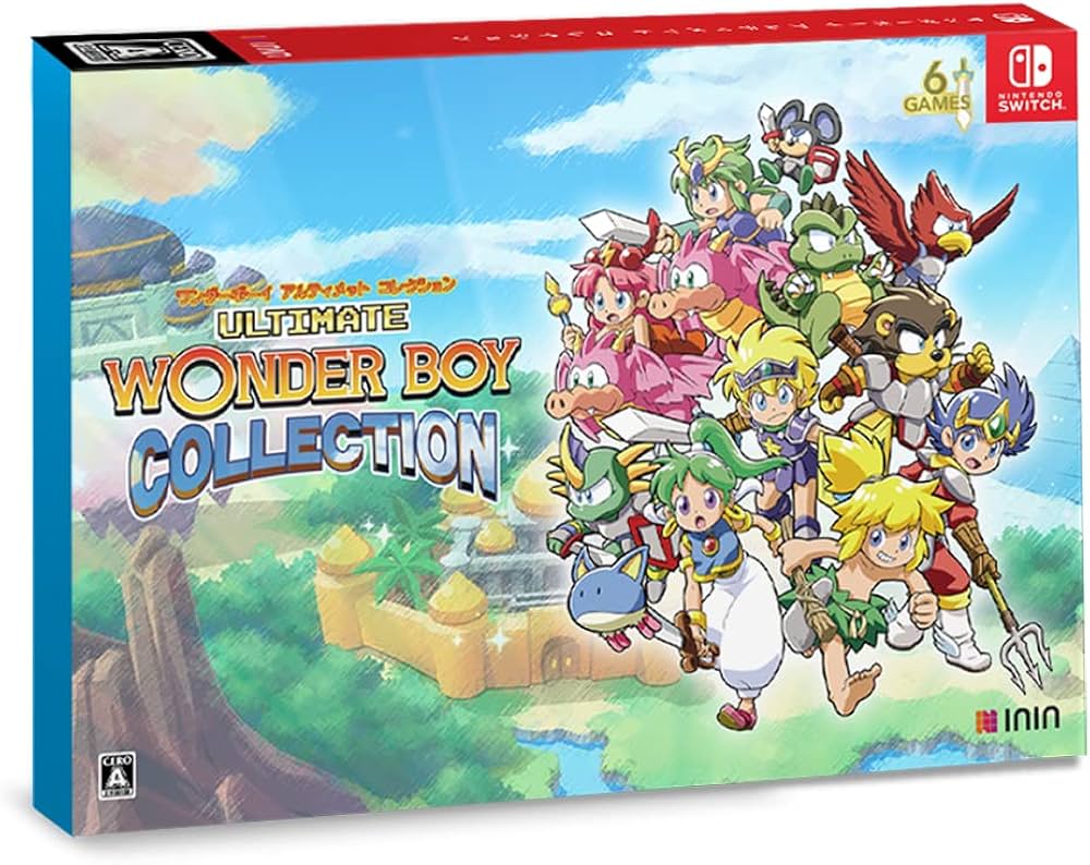 Amazon.co.jp: SW版 ワンダーボーイ アルティメット コレクション
