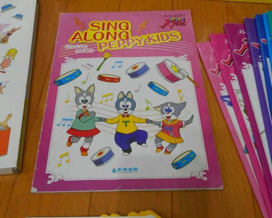 Amazon | 中央出版 英語教材 ペッピーキッズ VHSセット | 英語・外国語