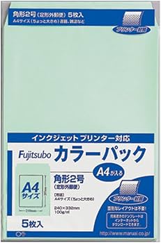 Amazon | マルアイ 封筒 A4 角形2号 角2 カラー封筒 グリーン 50枚 PK