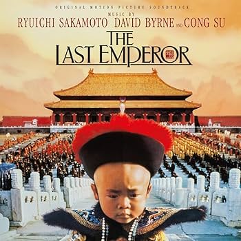 Amazon.co.jp: Last Emperor -Hq/Insert- [Analog]: ミュージック