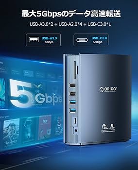 Amazon.co.jp: ORICO USB-C ドッキングステーション 15-in-1（2つ