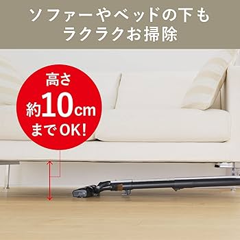 Amazon | 三菱電機 Be-K(ビケイ) 紙パック掃除機 小型 軽量 自走式