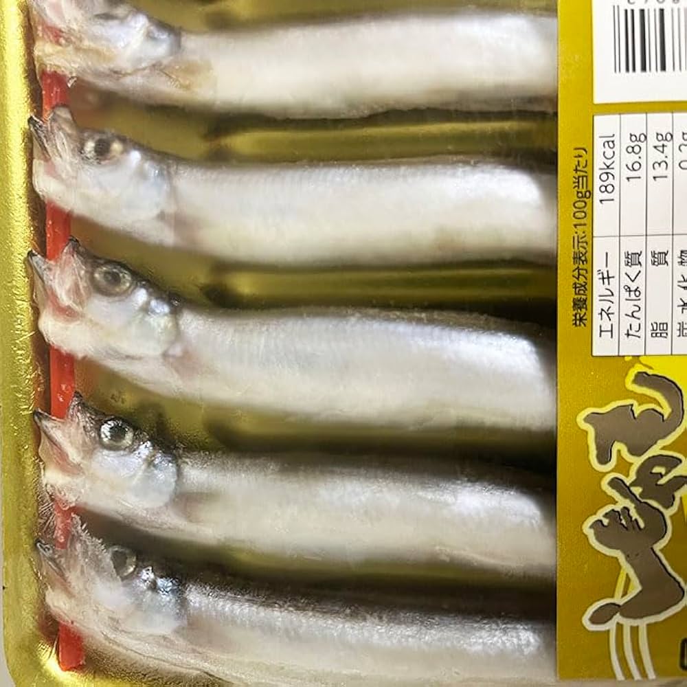 Amazon | 子持ちからふとししゃも GOLD 1パック7尾入り (約100g) ×20入