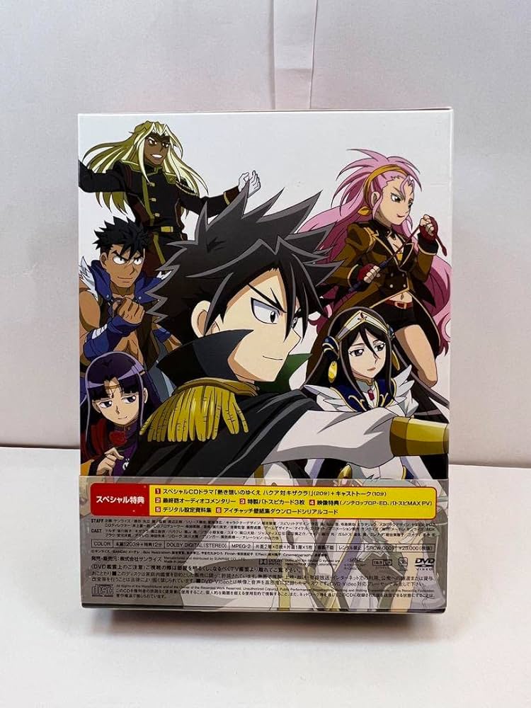 Amazon.co.jp: バトルスピリッツ ソードアイズ DVD-BOX 〈9枚組