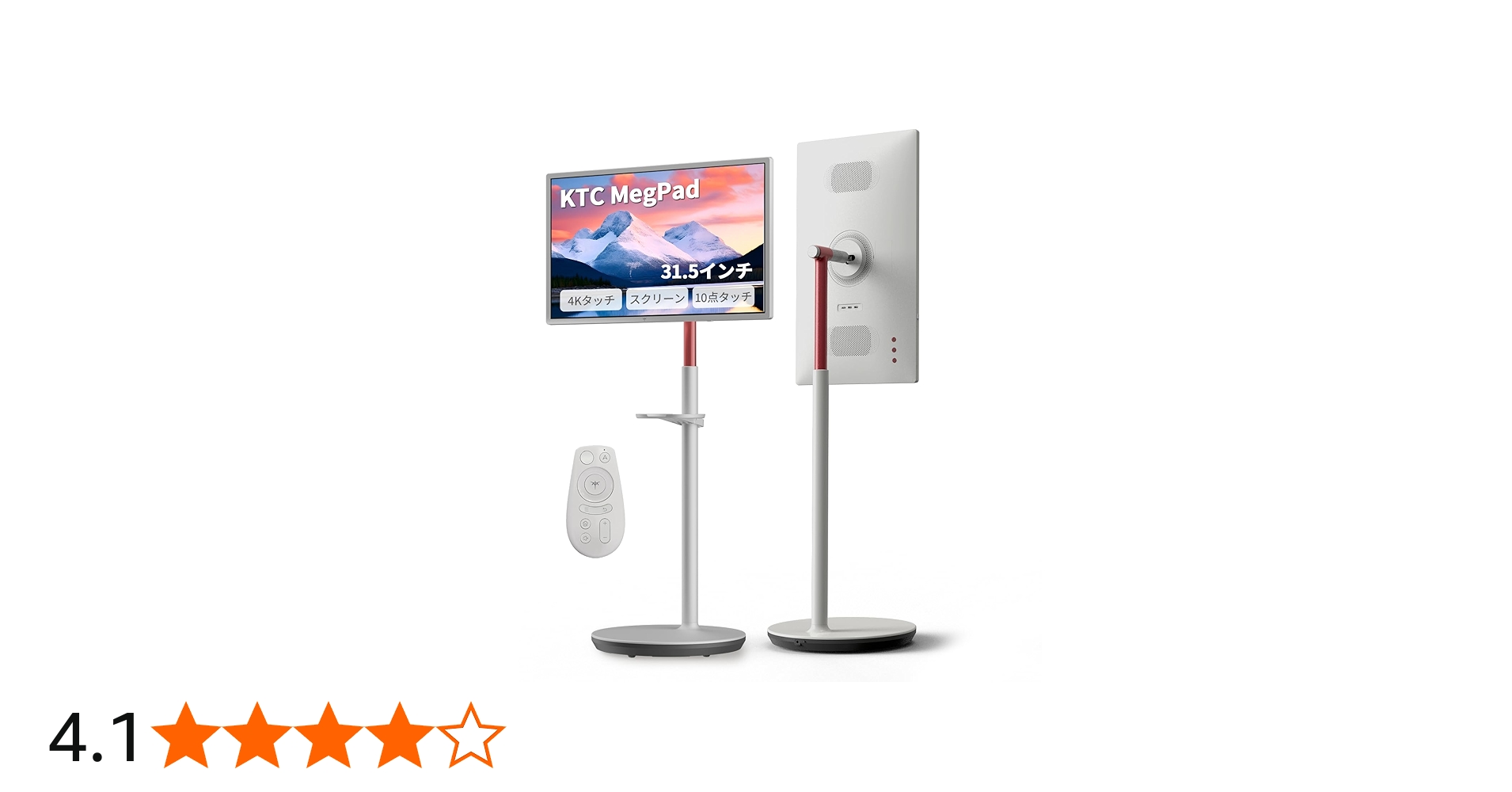Amazon.co.jp: KTC MegPad 32型 4K UHD 移動式スマートモニター