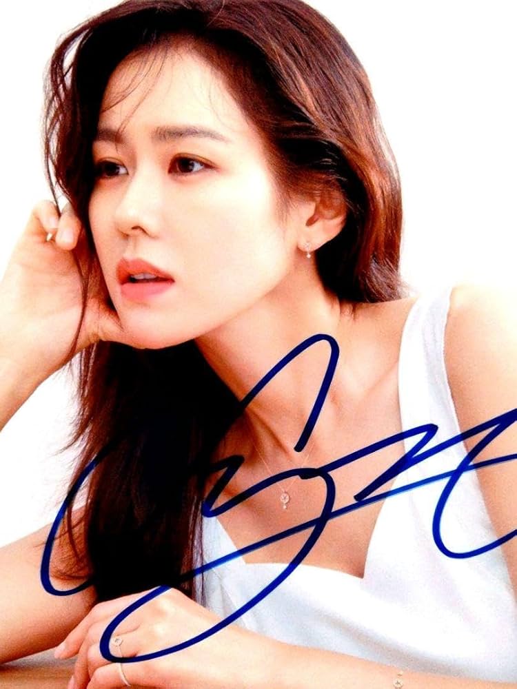 Amazon.co.jp: セール中…ソン イェジン直筆サイン入2Lサイズ写真…愛の