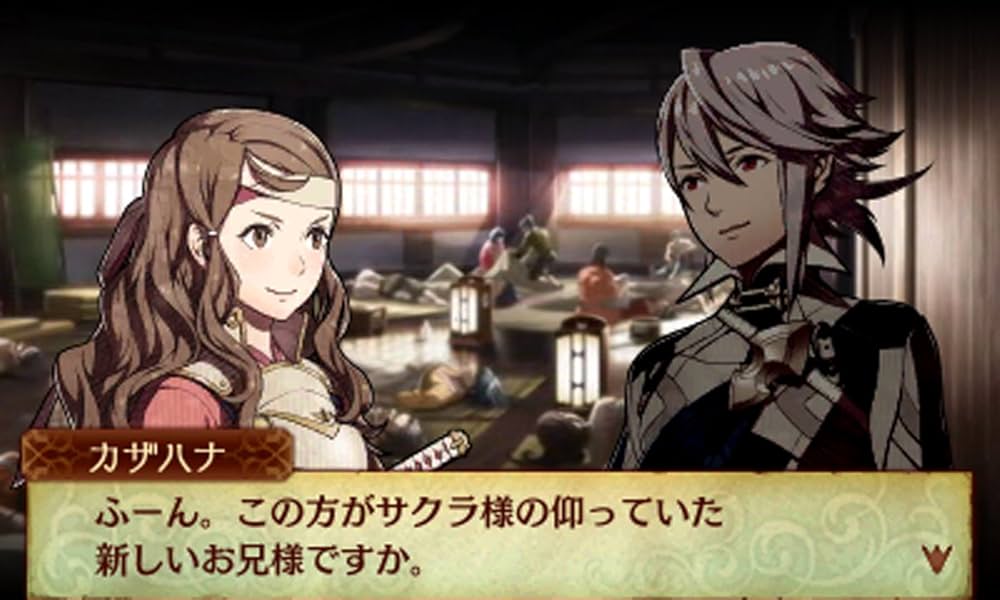 Amazon.co.jp: ファイアーエムブレムif 白夜王国 : ゲーム
