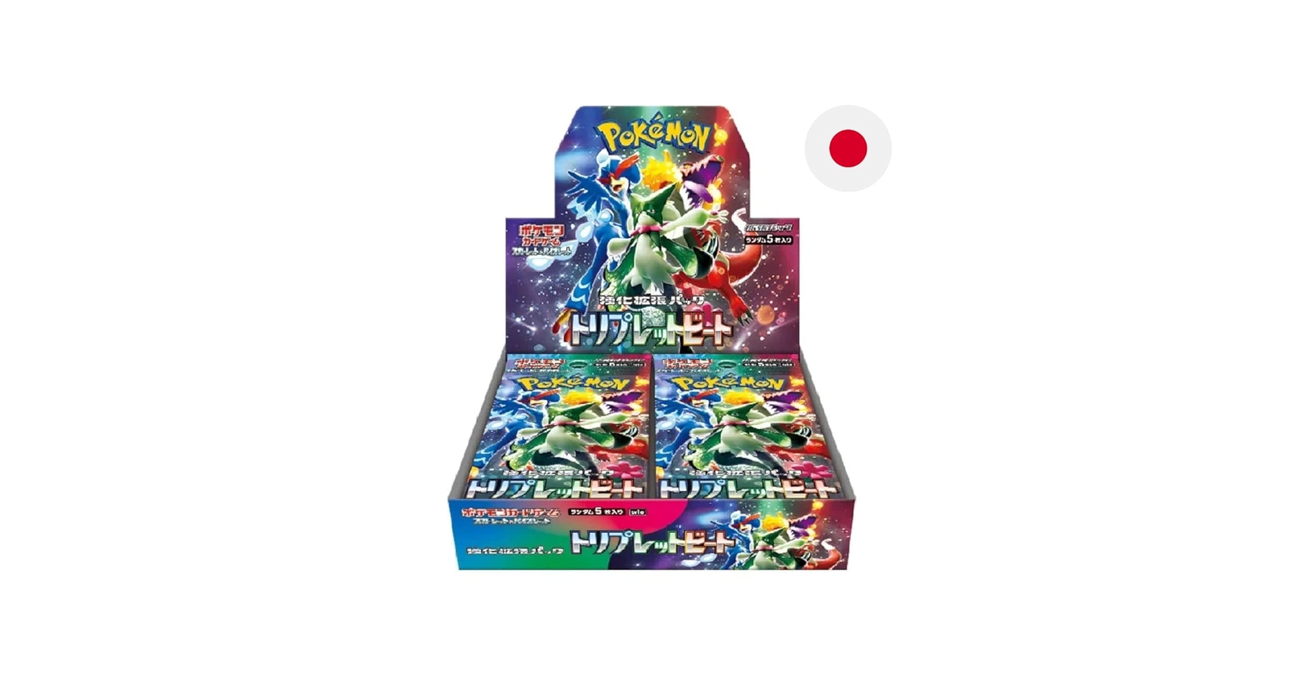 Amazon.co.jp: 1カートン(12箱)トリプレットビートBOX 拡張パック