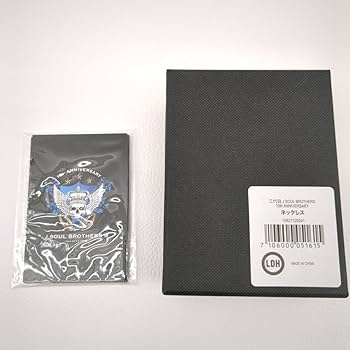 Amazon.co.jp: 三代目 J Soul Brothers 10TH ANNIVERSARY ネックレス