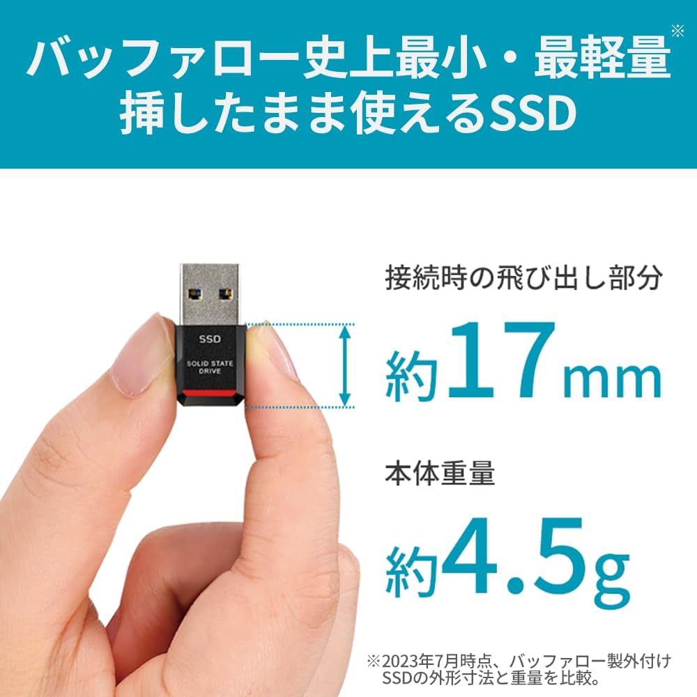 Amazon | 【Amazon.co.jp限定】バッファロー SSD 外付け 1TB 極小