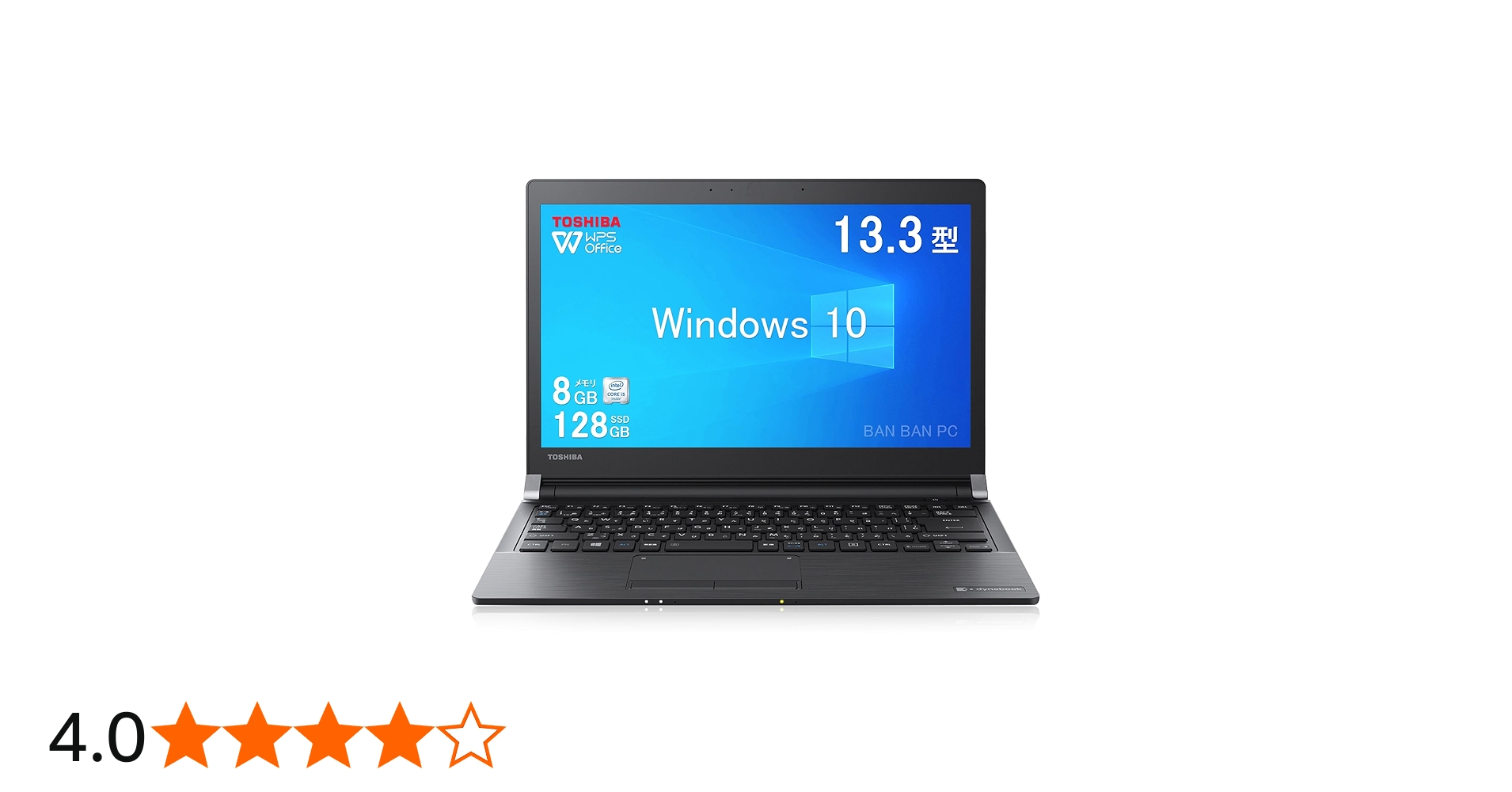 Amazon.co.jp: 【整備済み品】 東芝 ノートPC R73/13.3型/Win 10/Intel
