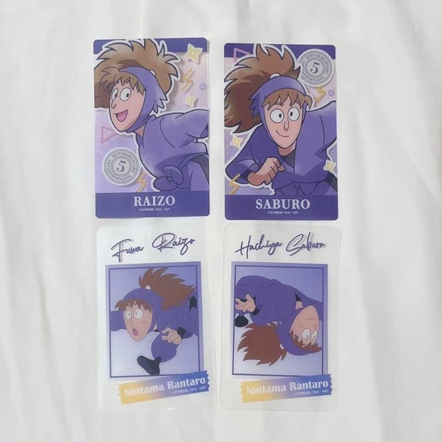 Amazon.co.jp: 忍たま クリアカード 鉢屋三郎 不破雷蔵 EIGRKZQA