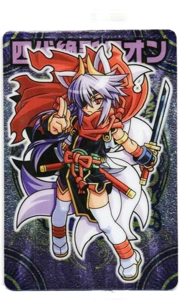 神羅万象チョコ 天地神明の章 1弾〜4弾 フルコンプ 未開封 未開封 神羅