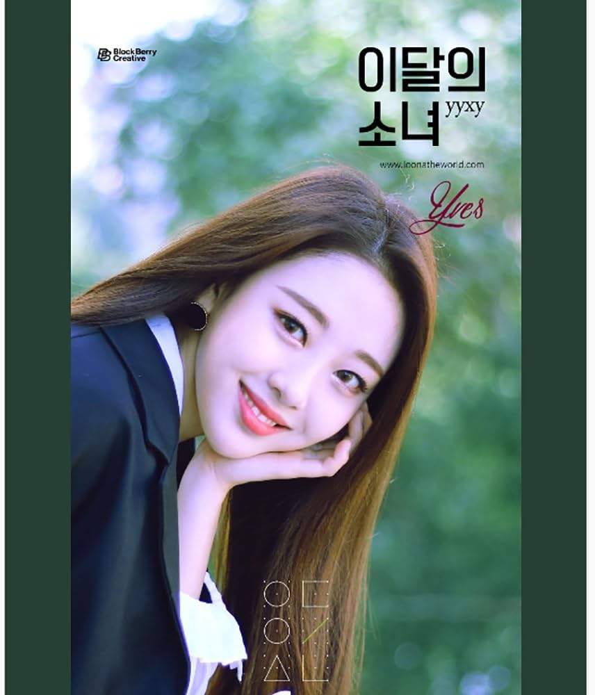 Amazon.com: Monthly Girl Loona - yyxy [beauty & thebeat] Limited