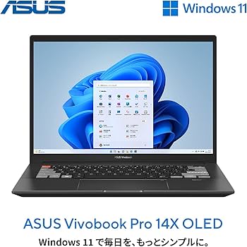 Amazon.co.jp: ASUS ノートパソコンVivobook Pro 14X OLED M7400QC
