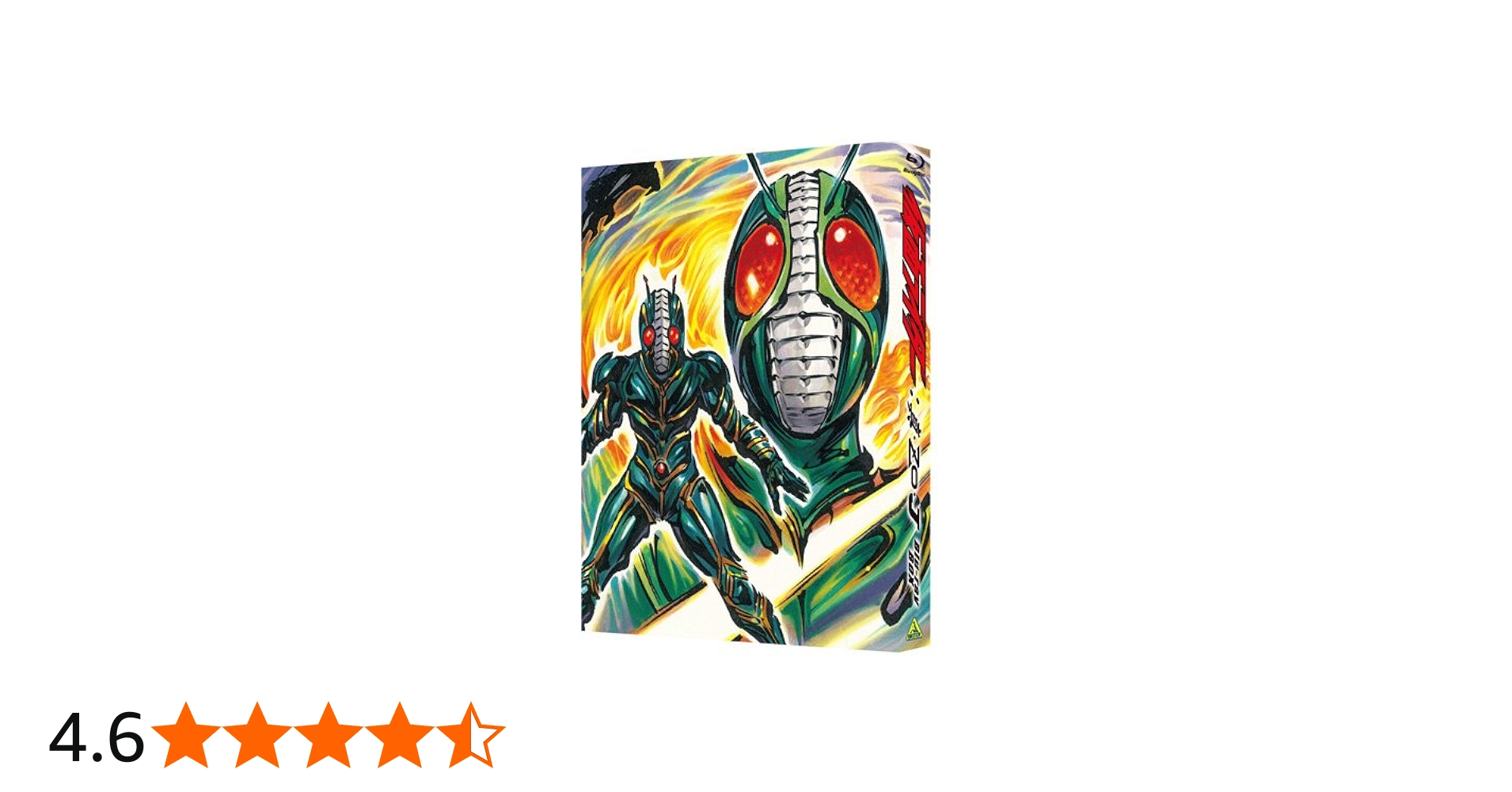 Amazon.co.jp: 仮面ライダー:真・ZO・J Blu-ray BOX : 石川功久, 野村
