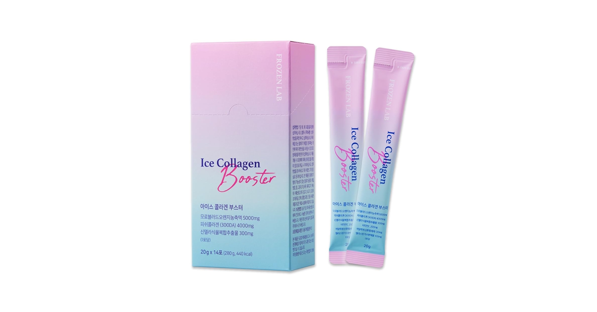 ブースター・導入液 SIMIUS COLLAGEN UNDILUTED SOLUTION 20ml