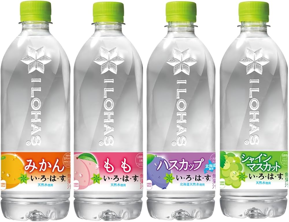 Amazon.co.jp: い・ろ・は・す 飲みくらべセット 2ケース ・24本 (4種