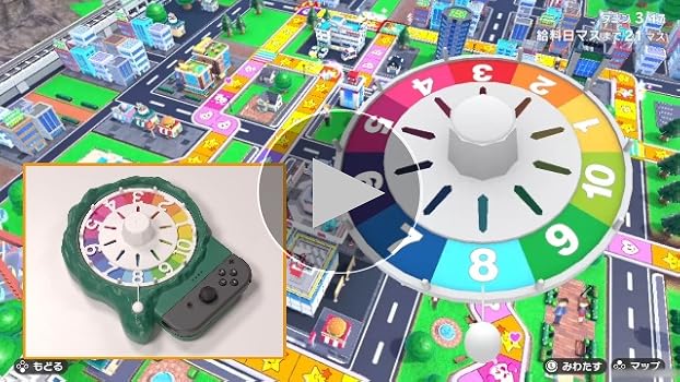 Amazon.co.jp: 【任天堂ライセンス商品】人生ゲーム for Nintendo
