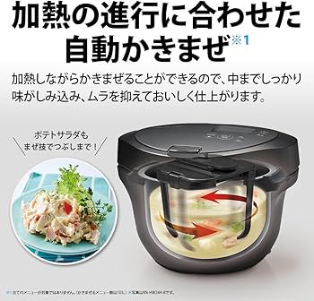 Amazon.co.jp: Sharp Healsio Hot Cook Waterless Automatic Cooking