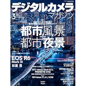 Amazon.co.jp: カメラ・写真 - 趣味・その他: 本