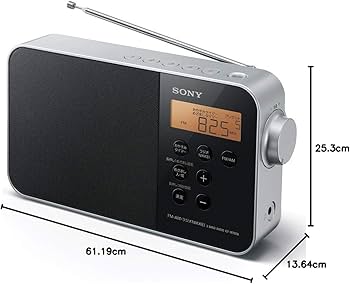Amazon.co.jp: ソニー PLLシンセサイザーポータブルラジオ ICF-M780N