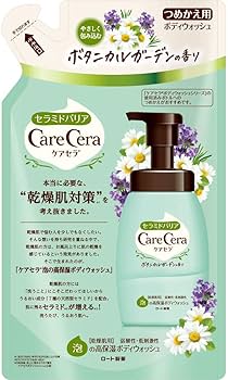 Amazon | ケアセラ 7種の天然型セラミド配合 泡の高保湿全身ボディ