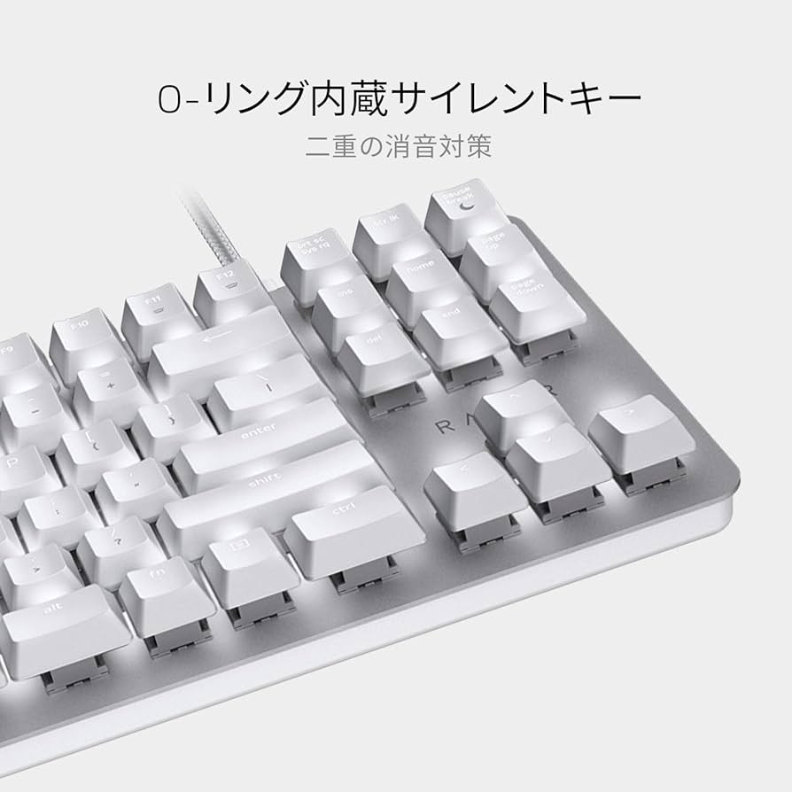 Amazon.co.jp: Razer BlackWidow Lite JP Mercury White メカニカル