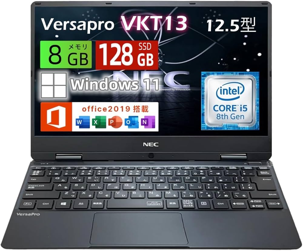 NEC VersaPro VK23LB-Y軽量ノートWindows11 ssd NEC VersaPro VK23LB-Y