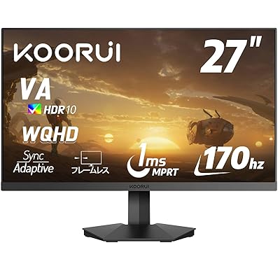 中古KOORUI GN03 27インチ ゲーミングモニター WQHD 170Hz 中古KOORUI