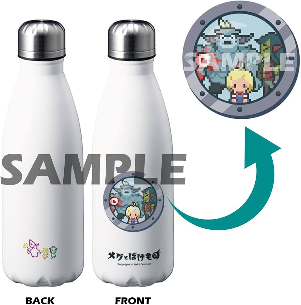 Amazon.co.jp: メグとばけもの 豪華特典版 -Switch 【Amazon.co.jp限定