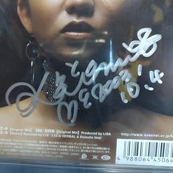 Amazon.co.jp: 倖田來未 直筆サイン入りCD 4枚組 (2) : パソコン・周辺機器