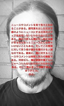 Amazon.co.jp: 釣り雑誌 バザー 長瀬智也 TOKIO コードトーカーズ 2023