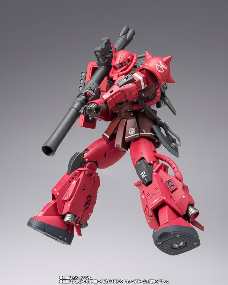 Amazon.co.jp: GUNDAM FIX FIGURATION METAL COMPOSITE MS-06R-1A