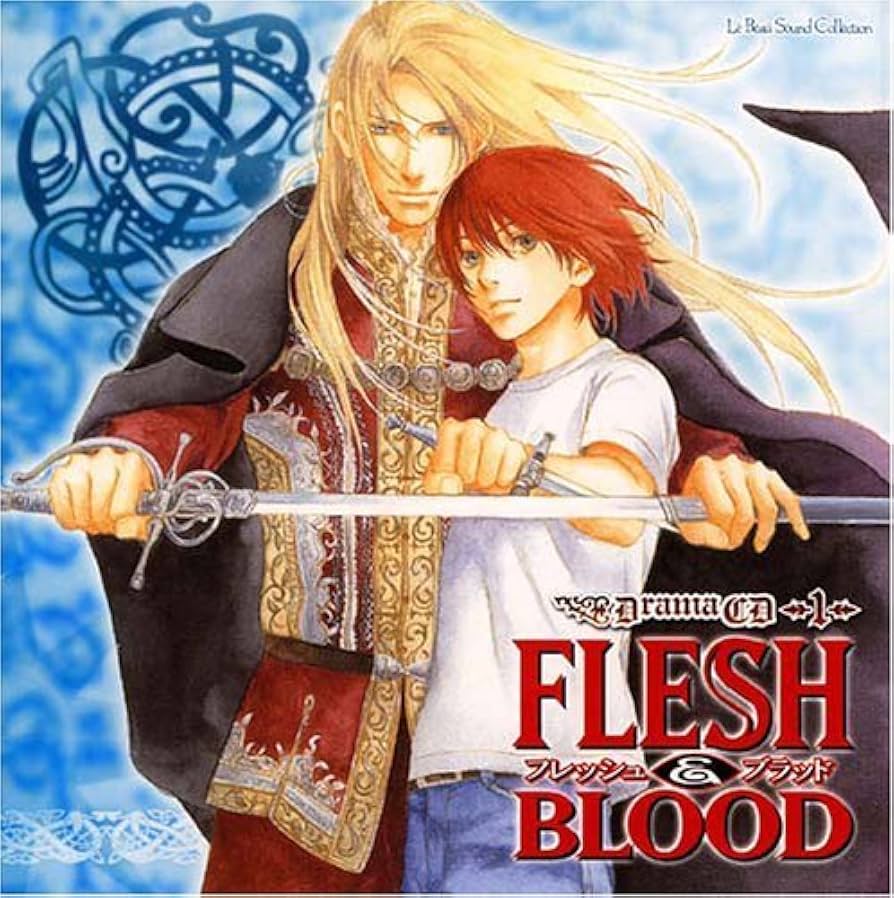 Amazon.co.jp: ルボー・サウンドコレクション ドラマCD FLESH&BLOOD 1