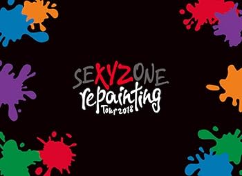 Amazon.co.jp: SEXY ZONE repainting Tour 2018(Blu-ray初回限定盤