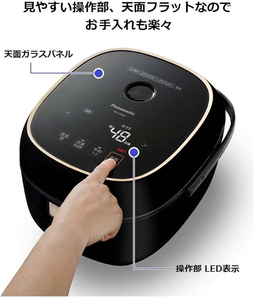 Panasonic SR-KT100 炊飯器 IH加熱式 Panasonic SR-KT100 炊飯器 IH