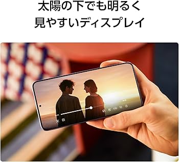 Amazon.co.jp: Galaxy S24 5G|512GB|オニキスブラック|Galaxy AI対応