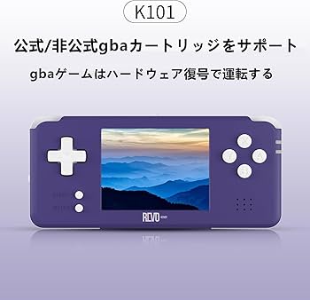 Amazon.co.jp: REVO K101 Plus ポータブルゲーム機 ANBERNIC 互換機