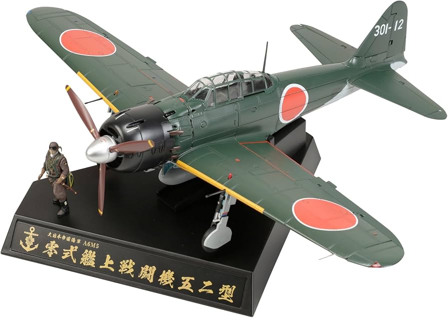 Amazon | ホビージャパン(HobbyJAPAN) ダイキャスト戦闘機シリーズ No1