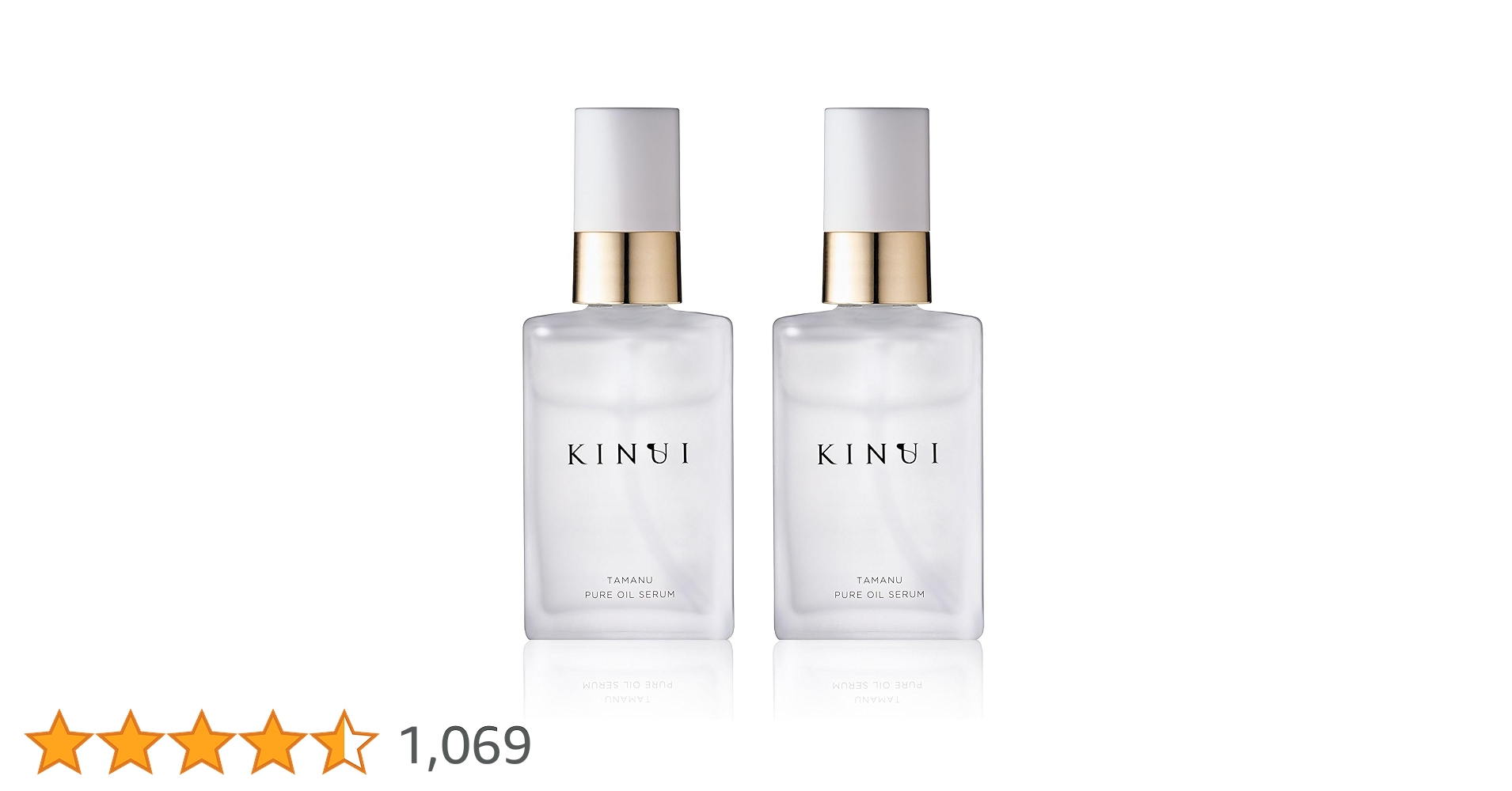 KINUI Tamanu Pure Oil Serum 30ml 3本セット KINUI 美容液30ml×3本