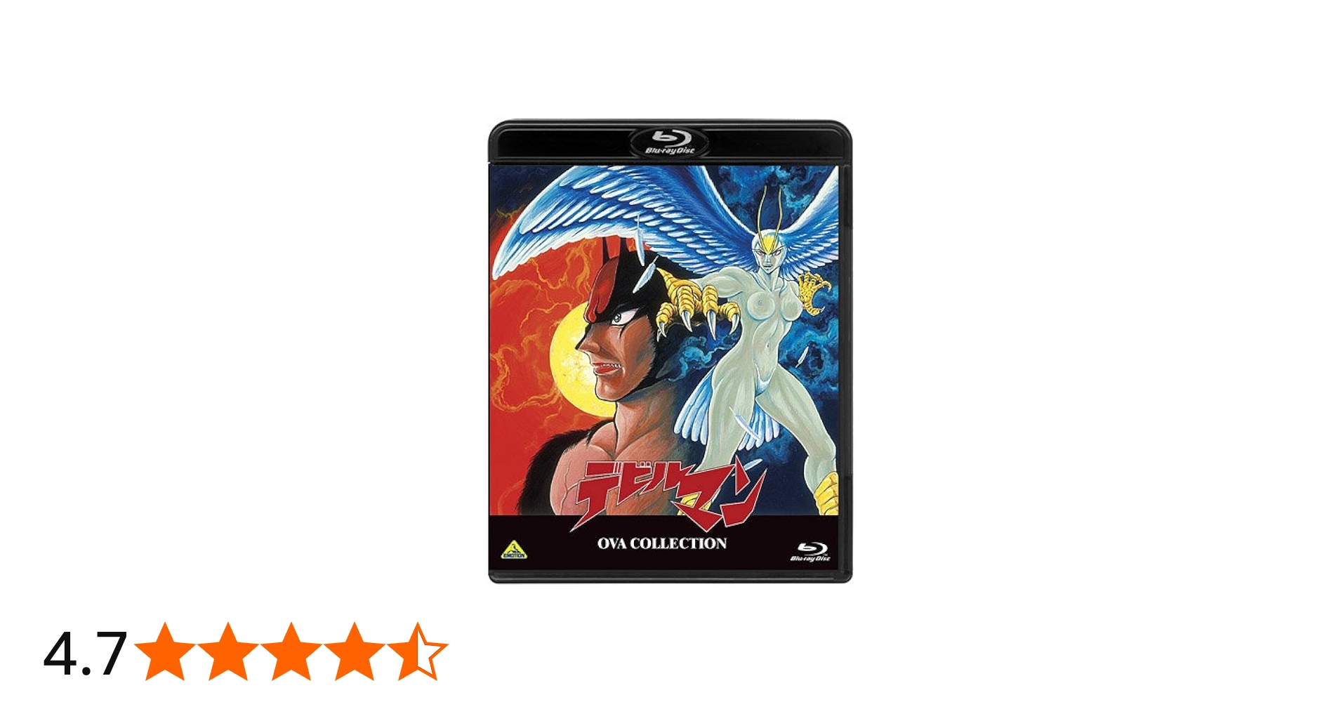 Amazon.co.jp: デビルマン OVA COLLECTION [Blu-ray] : 速水奨, 津嘉山