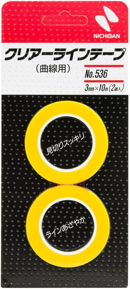 Amazon.co.jp: ニチバン(Nichiban) No.536 クリアーラインテープ曲線用