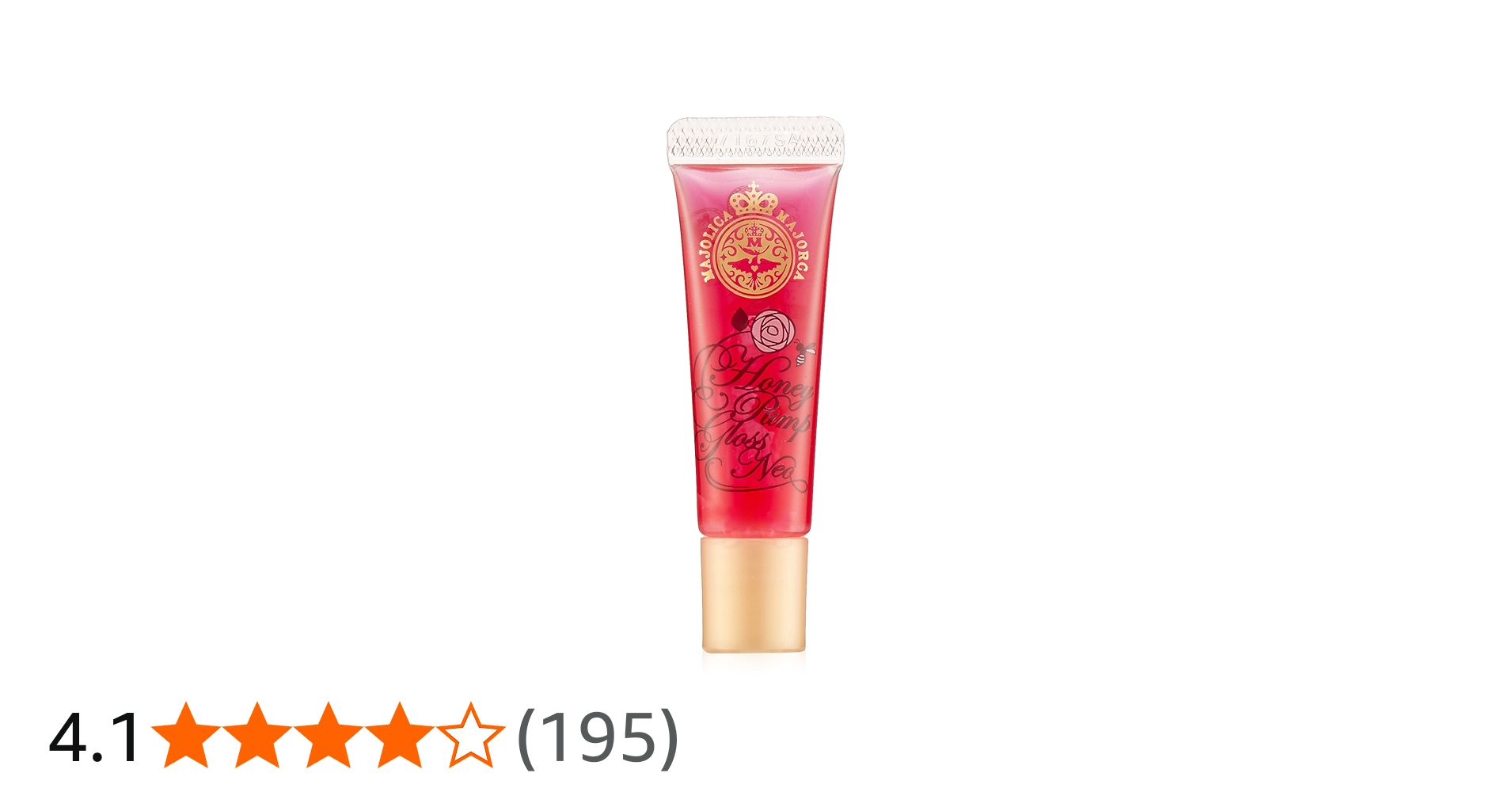 Amazon | MAJOLICA MAJORCA(マジョリカ マジョルカ) ハニーポンプ