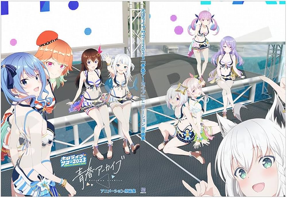 Amazon.co.jp: ホロライブサマー アニメ原画集 : ADKエモーションズ: 本